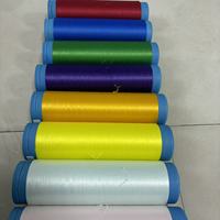 Fil texturé DTY 150D/48F haute ténacité, antibactérien, 100% polyester, écologique, fabriqué en Chine pour le tissage brut