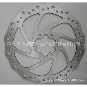 Rotor de freno de disco de 160 mm, componente de freno de bicicleta resistente al óxido de acero inoxidable - Product Image 2