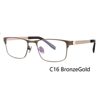Fabricant de lunettes de vue tendance de haute qualité