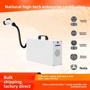 Cargador Portátil para Vehículos <span class=keywords><strong>El</strong></span>éctricos de 7kW con Enchufe GBT, Compatible con BYD, NIO, XPeng, Diseñado para <span class=keywords><strong>el</strong></span> Mercado Chino - Product Image 3