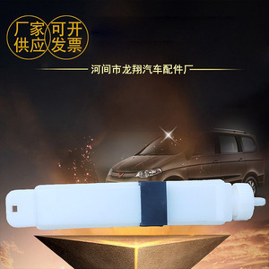 Réservoir d'expansion en plastique, volume et dimensions personnalisables, pour la réparation et le remplacement des systèmes de refroidissement automobile. - Product Image 5