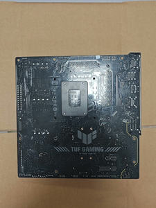 Tarjeta Madre TUF Gaming B760M PLUS D5 M-ATX DDR5 de 4 Canales SATA, Compatible con CPU LGA 1700 de 12.ª y 13.ª Generación, 192 GB - Product Image 5