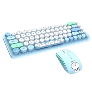 Mini Fashion Design carino tastiera rotonda per ragazze e bambini regalo Wireless set di tastiera e mouse