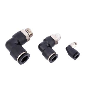 <span class=keywords><strong>PL</strong></span>配件l形双通气动连接器弯头气动配件快速连接配件 - Product Image 1