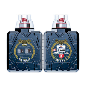 Huile pour moto 4 temps SL 20W-<span class=keywords><strong>50</strong></span> Compatible avec Suzuki Ducati <span class=keywords><strong>KTM</strong></span> Idéal pour les trajets quotidiens, le tout-terrain et l'utilisation en toutes saisons - Product Image 4