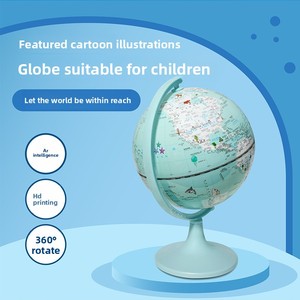 20cm Macaron-Colored Plastic <strong>Childrens</strong> High-Definition AR <strong>Globe</strong> with Lighting Gift for Students - Product Image 3