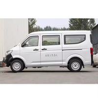 Nouveau fourgon de luxe 2023 Kuayue V3 Changan 4 portes 6 places 1.5L essence boîte manuelle Euro VI avec caméra arrière, importé de Chine