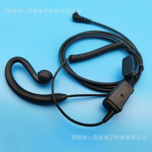 Compatible con el walkie talkie Hytera Pnc360, auricular con micrófono y cable retráctil, accesorio de audio. - Product Image 1