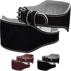 हॉट सेलिंग पेशेवर pe सामग्री टिकाऊ भारोत्तोलन बेल्ट जिम फिटनेस और बॉडीबिल्डिंग प्रशिक्षण बेल्ट - Product Image 1