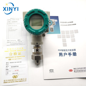 เซ็นเซอร์ Chuanyi Chongqing China รุ่น PDS403H พร้อมการป้องกันระดับ IP66 รองรับสัญญาณเอาต์พุต 4-20mA+HART รับประกัน 1 ปี รองรับการปรับแต่งแบบ ODM - Product Image 4