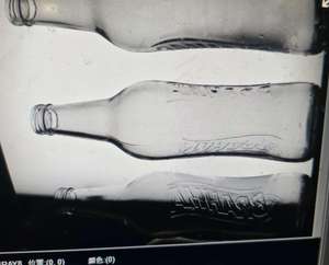 <span class=keywords><strong>เครื่อง</strong></span>ตรวจสอบภาชนะ<span class=keywords><strong>เปล่า</strong></span>พร้อมเทคโนโลยีการเรียนรู้เชิงลึก AI โมดูลตรวจสอบที่มีความไวสูงการตรวจหาสารกัดกร่อนที่ตกค้าง - Product Image 3