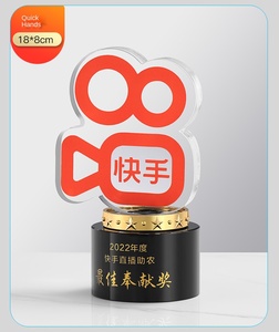 Trophée en acrylique sur mesure en forme d'ancre avec logo familial pour les récompenses en direct des fans sur les réseaux sociaux, cadeaux d'entreprise - Product Image 4