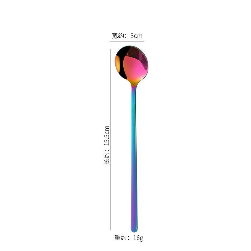 Rainbow-304SS de 15cm