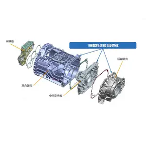 Chinese Factory Direct Sales 6S1650 Gearbox Cylinder Head Truck Gearbox Synchronizer Assembly