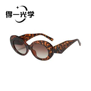 Oval Frame <b>Sunglasses</b> UV400 Black Unisex Retro Style - Product Image 3