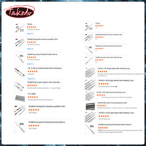 TAKEDO 2024 NOUVELLES cannes à pêche en fibre de carbone de haute qualité 40g 70g 140g <span class=keywords><strong>carpe</strong></span> feeder - Product Image 6