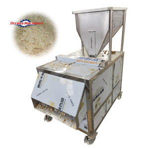 Coupeur industriel de noix hachées Coupeur de cacahuètes Machine à découper les pistaches - Product Image 1