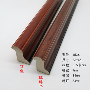 Solid Wood <b>Frame</b> Trim 4536 Traditional Pine Moulding For Picture <b>Frames</b> And Cross Stitch <b>Mounting</b> - Product Image 5