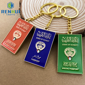 중국 도매 사용자 정의 당신을 자신의 로고 금속 3D 키 체인 Llaveros De 금속 기념품 선물 - Product Image 5