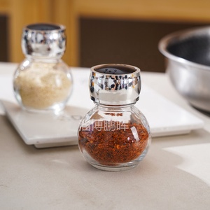 Nuovo Set di Barattoli in <span class=keywords><strong>Vetro</strong></span> Rotondi Multifunzione Riutilizzabili per <span class=keywords><strong>Spezie</strong></span> con Supporto per Contenitori Alimentari per Uso in Cucina, Logo Personalizzabile - Product Image 6