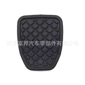 ฝาครอบยางแป้นเบรกและคลัตช์ซูบารุ อิมเพรสซ่า 36015GA110 สำหรับเปลี่ยนซ่อม - Product Image 4