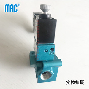 Válvula Solenoide de Alta Frecuencia Mac 55B-12-PI-874JB, Componente de Control de Automatización Industrial - Product Image 1
