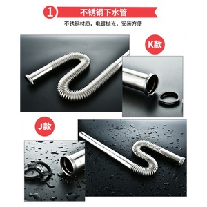 Tubo de desagüe para lavabo de acero inoxidable, manguera flexible corrugada para fregadero de encimera con acabado cromado - Product Image 1