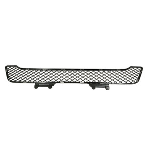 Mercedes-Benz Front Bumper <b>Grille</b> Air <b>Vent</b> 1648854123 ABS Replacement Part for ML W164 2005-2012 - Product Image 2