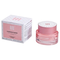 Boîte cosmétique personnalisée avec plateau intérieur, portable et réutilisable, pour crème contour des yeux, coffret cadeau individuel, soin de la peau, boîte à manchon en carton blanc