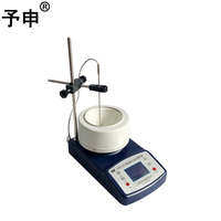 YS 5000ML grande taille expérience utiliser court chemin équipement chauffe-eau magnétique agitation chauffage manteau