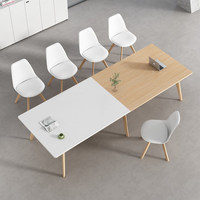 Table de conférence minimaliste moderne en forme de bar, bureau simple, table de travail de style nordique avec pieds en bois massif, ensemble table et chaises pour réunions
