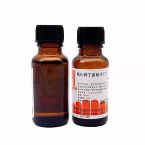 Ossido di Zinco Dentale Shanghai Shangzhi, Olio di Chiodi di Garofano Puro Liquido Changshu, Cemento Dentale all'Eugenolo per Mal di Denti e Carie - Product Image 5