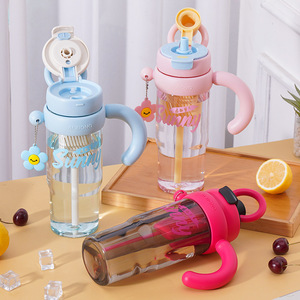 Tasse à thé portable haut de gamme pour femme avec paille de séparation, grande capacité, en plastique, pour boissons glacées, idéale pour le camping estival - Product Image 1