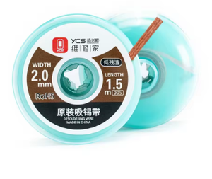 YCS 2mm 2015 Tresse à dessouder, fil à dessouder, cordon de dessoudage BGA, fil de dessoudage étain-plomb, ligne d'absorption de <span class=keywords><strong>flux</strong></span>, ruban tressé, 1.5M Outils - Product Image 3