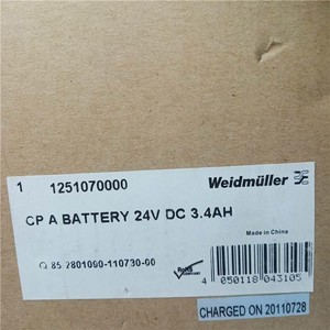 Unidad de Alimentación de la Serie PRO 2789900000, 24 VCC, 10 A, PLC, Amplia Experiencia Técnica, con Profunda Experiencia en la Industria - Product Image 3