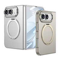 Étui magnétique rotatif avec béquille pour iPhone Duo 18 Fold, coque de téléphone pliable en PC mat anti-chute avec protection d'écran intégrée