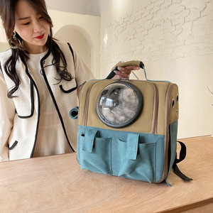 Cat canvas <b>backpack</b>, <b>large</b> capacity, portable pet bag, space pet capsule dog bag. - Product Image 3