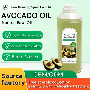 Aceite de <span class=keywords><strong>Aguacate</strong></span> 100% Puro Prensado en Frío, Aceite de Persea Gratissima, Aceite Portador Nutritivo para Piel, Cabello, Masajes y Elaboración de Jabón - Product Image 1