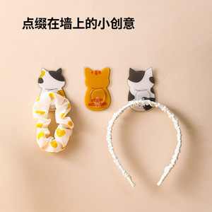 FaSoLa Cat Print <b>Hooks</b> 4 Pieces <b>Self</b> <b>Adhesive</b> <b>Wall</b> Mount Novelty <b>Hooks</b> - Product Image 3