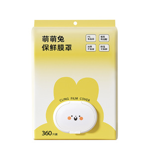 Mengmeng Rabbit Cling Film Cover 360 Pcs Food Grade PE Seal Dust Proof Kitchen - Product Image 5