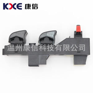 Interruptores Reguladores de Ventanas BT YG, Fabricante Global de Autopartes para Autos Japoneses, Compatible con Modelos Jeep, Nissan, Fiat, Mini, Audi y Más - Product Image 1