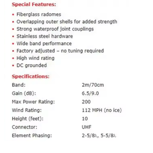 เสาอากาศรีพีทเตอร์สถานีฐาน SO239 แบบ Omni ขนาด 3.2 เมตร x 300 วัตต์ กำลังขยายสูง 144/430MHz 2 เมตร 70 เซนติเมตร พร้อม Ground Plane Radials - Product Image 3
