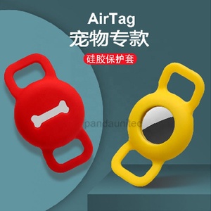 2024 cá nhân Thiết kế vật nuôi Phụ kiện cho không khí mini tag Silicone cổ áo với tùy chỉnh OEM/ODM bán buôn nhà máy màu sắc và logo - Product Image 6