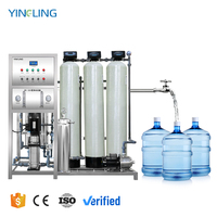 Système d'osmose inverse industriel 250LPH 500LPH, station de traitement d'eau, contrôle PLC, pompe, moteur, acier inoxydable pur
