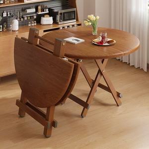 <span class=keywords><strong>Table</strong></span> à manger ronde pliante en bois moderne personnalisable pour la maison, l'hôtel, la restauration - Product Image 5