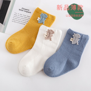 Chaussettes en coton pur pour enfants, collection automne-hiver 2026, style décontracté avec patchs, accessoires décontractés pour bébés garçons et filles, vente en gros - Product Image 6