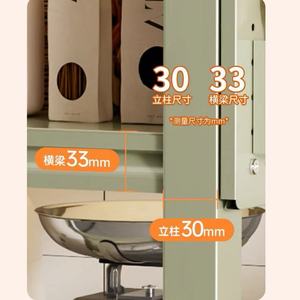 Estante de almacenamiento de cocina ajustable de metal con ganchos <span class=keywords><strong>para</strong></span> tablero perforado, organizador de utensilios de cocina <span class=keywords><strong>para</strong></span> horno <span class=keywords><strong>microondas</strong></span>, estantería <span class=keywords><strong>para</strong></span> muebles de cocina - Product Image 4