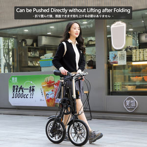 14インチ スチールフレーム 折りたたみ自転車 クイックフォールド 7段変速 通勤用自転車 ディスクブレーキ付き 大人用 - Product Image 3