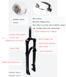 Horquilla de Suspensión Remota <span class=keywords><strong>SR</strong></span> <span class=keywords><strong>Suntour</strong></span> EPIXON Modelos 20 para Bicicleta de Montaña MTB 26 / 27.5 / 29er 100mm con Amortiguación de Aire - Product Image 2