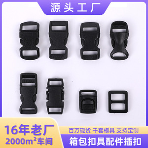 Plastic <b>Adjustable</b> Buckle 1cm For Backpack Waist Bag Shoulder <b>Strap</b> Accessory Solid Color User Friendly Spring 2024 - Product Image 4